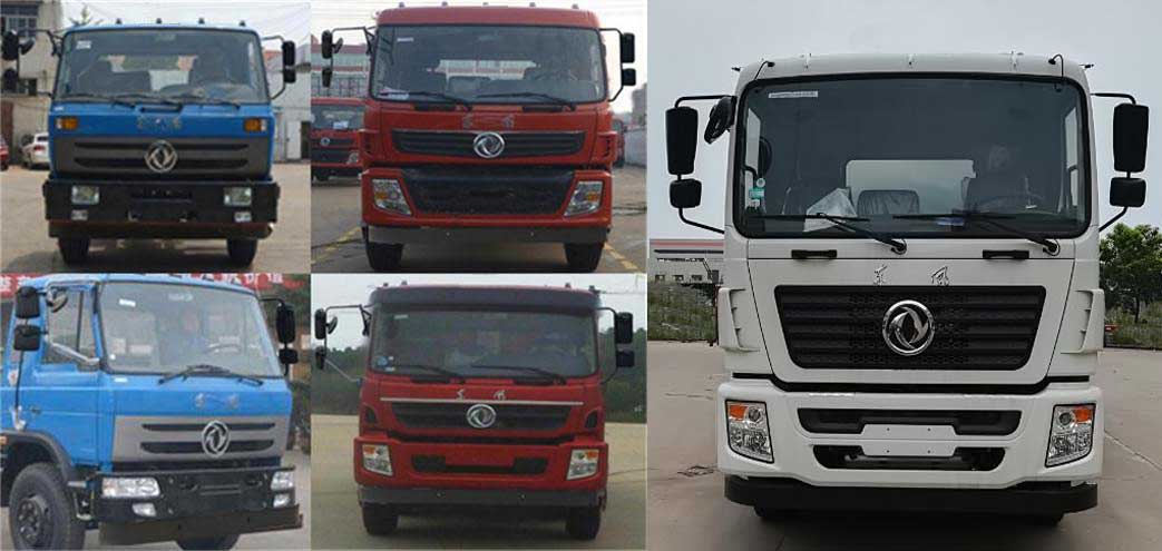 楚飛牌CLQ5250TGY5R供液車公告圖片