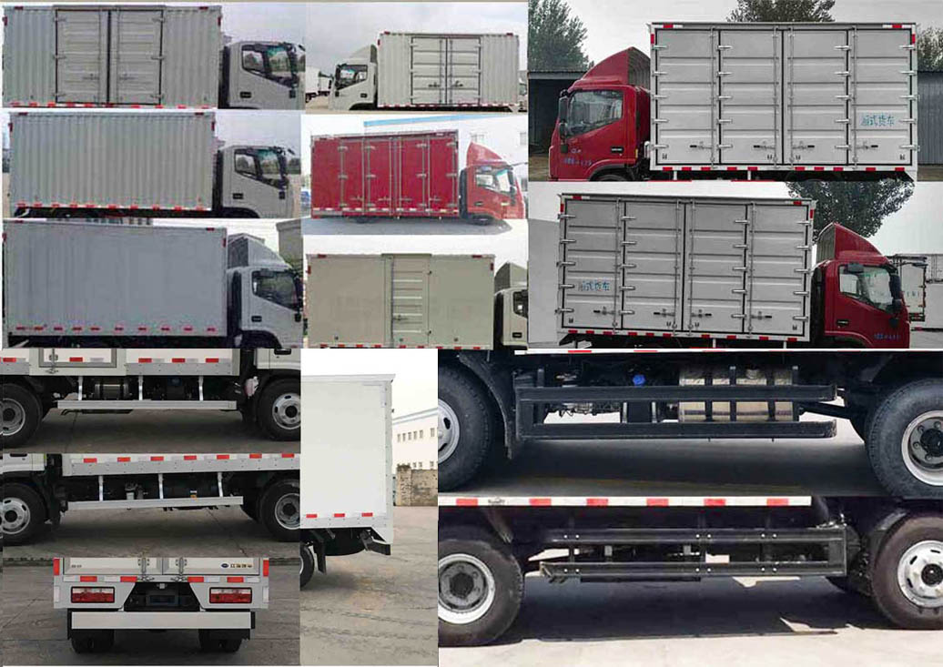 江淮牌HFC5043XXYP71K3C2V-1廂式運(yùn)輸車公告圖片