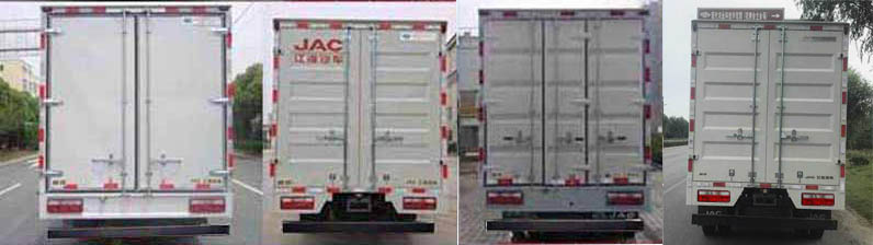 江淮牌HFC5043XXYP71K3C2V-1廂式運(yùn)輸車公告圖片