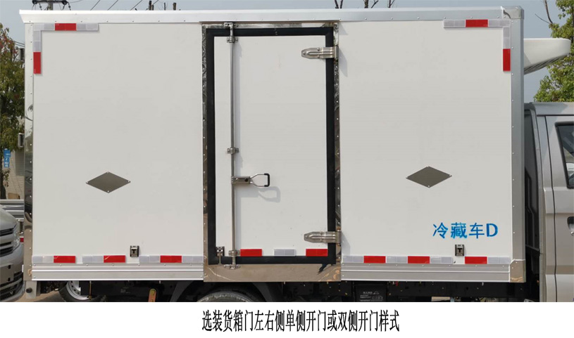 長安牌SC5034XLCFRD6B1冷藏車公告圖片