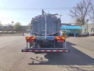 亞特重工牌TZ5180GQXEQBEV純電動(dòng)清洗車(chē)公告圖片