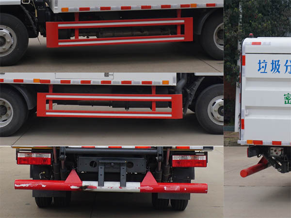 中潔牌XZL5071XTY6密閉式桶裝垃圾車(chē)公告圖片
