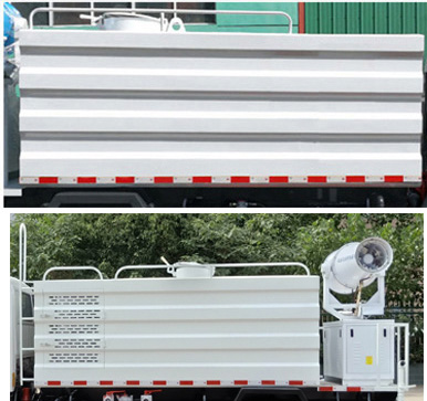 神綠通牌SLV5040TDYE多功能抑塵車公告圖片