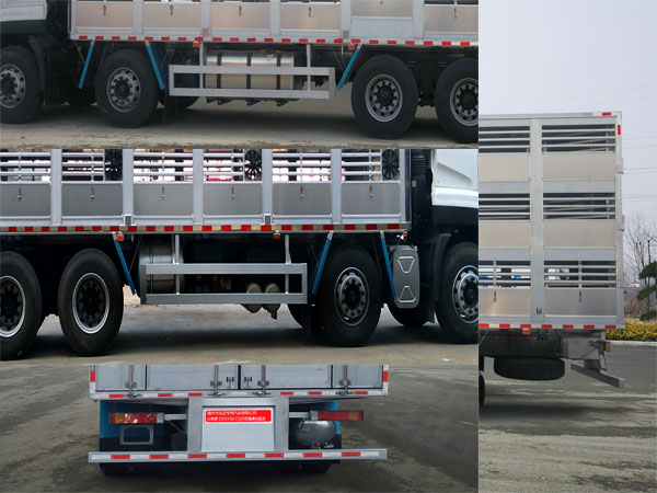 炎帝牌SZD5310CCQD5畜禽運(yùn)輸車(chē)公告圖片