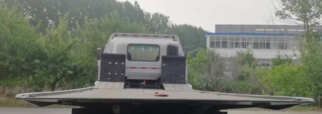 智沃牌LHW5250TQZ清障車公告圖片