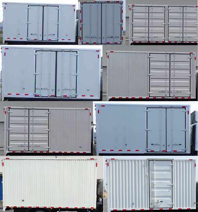 南駿牌NJA5041XXYPDF33A廂式運輸車公告圖片