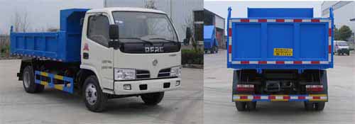 旺龍威牌WLW5040ZLJE自卸式垃圾車公告圖片