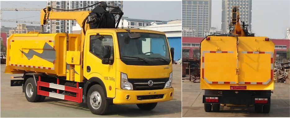 虹宇牌HYS5070TQYE6清淤車公告圖片