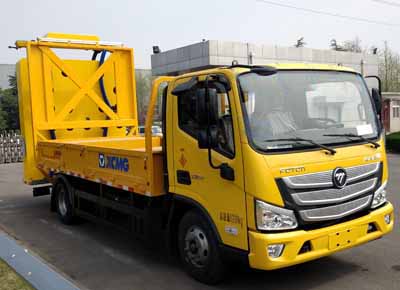 徐工牌XGS5080TFZB6防撞緩沖車公告圖片