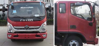 徐工牌XGS5080TFZB6防撞緩沖車公告圖片