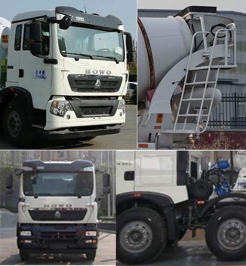 唐鴻重工牌XT5310GJBT522L混凝土攪拌運(yùn)輸車(chē)公告圖片