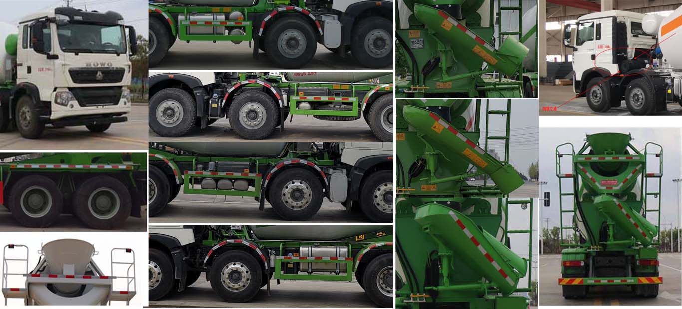 華專一牌EHY5312GJBZ混凝土攪拌運輸車公告圖片