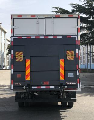 解放牌CA5043XXYP40K59L2E5A84廂式運輸車公告圖片