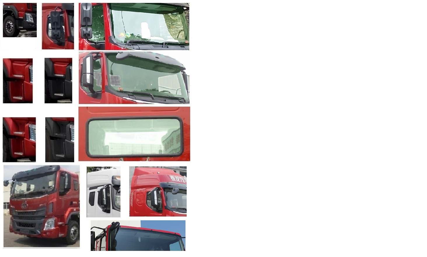 專威牌HTW5257GPGLZ6普通液體運(yùn)輸車公告圖片