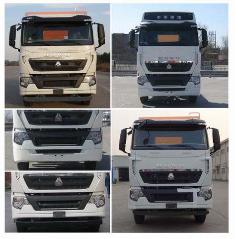 青特牌QDT5310XDYS6電源車公告圖片