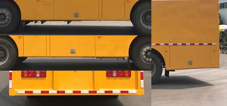 青特牌QDT5310XDYS6電源車公告圖片