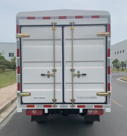 躍進(jìn)牌SH5033CCYPEGCNS4倉柵式運(yùn)輸車公告圖片