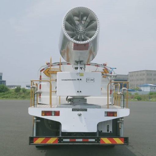 開沃牌NJL5180TDYBEV1純電動(dòng)多功能抑塵車公告圖片