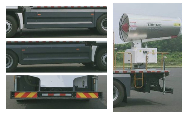 開沃牌NJL5180TDYBEV1純電動(dòng)多功能抑塵車公告圖片