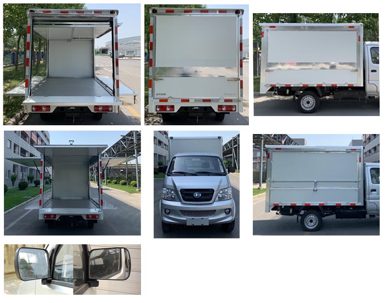 昌河牌CH5020XYKUEV22翼開啟廂式車公告圖片