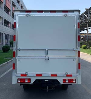 昌河牌CH5020XYKUEV22翼開啟廂式車公告圖片