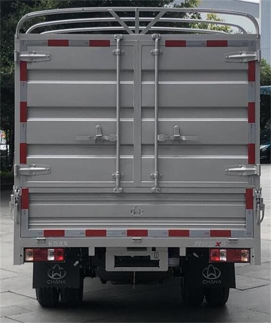 長安牌SC5034CCYFRS6B3倉柵式運輸車公告圖片