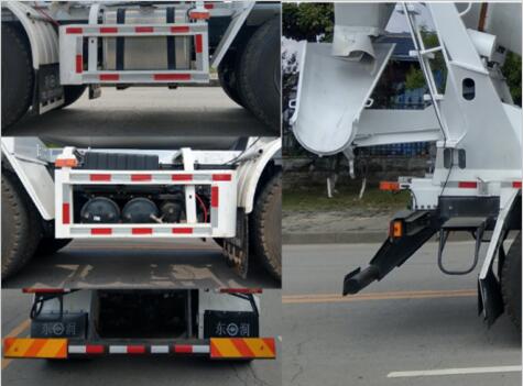 東潤牌WSH5310GJBD2A混凝土攪拌運輸車公告圖片