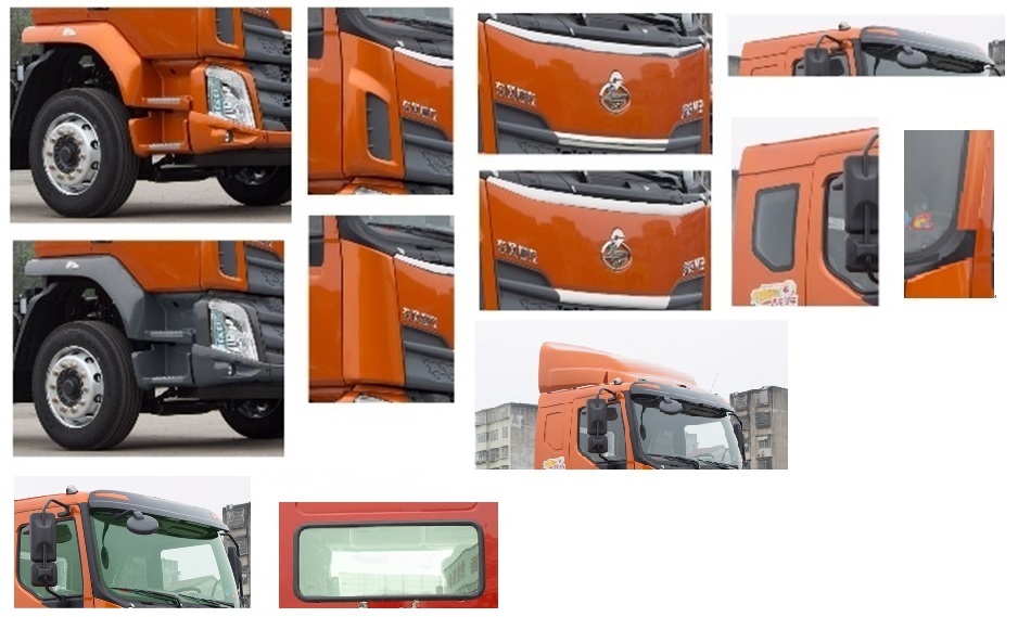 興邦龍牌XBZ5181XLCL6冷藏車(chē)公告圖片