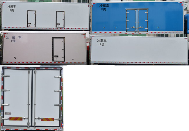 興邦龍牌XBZ5181XLCL6冷藏車(chē)公告圖片