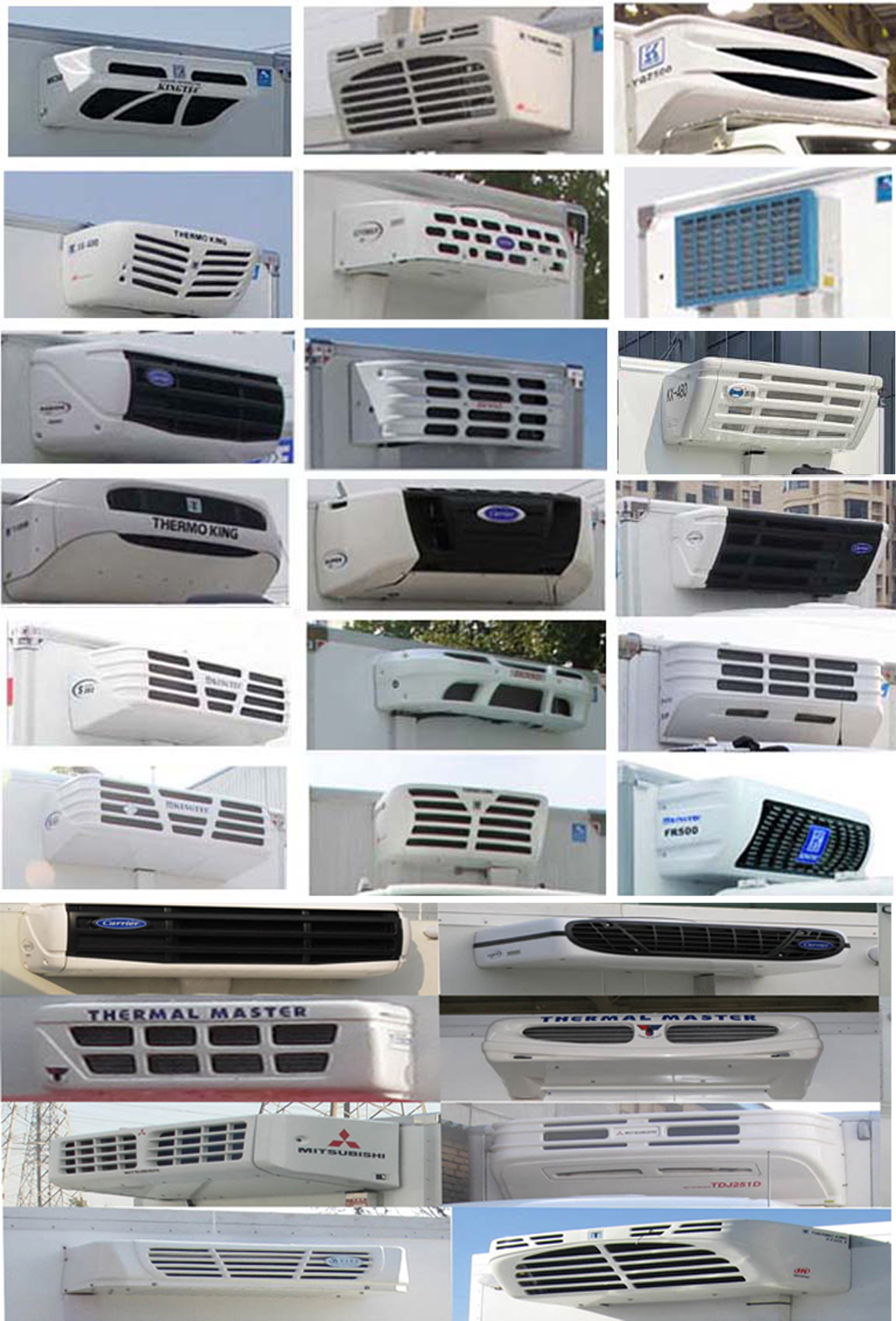 興邦龍牌XBZ5181XLCL6冷藏車(chē)公告圖片