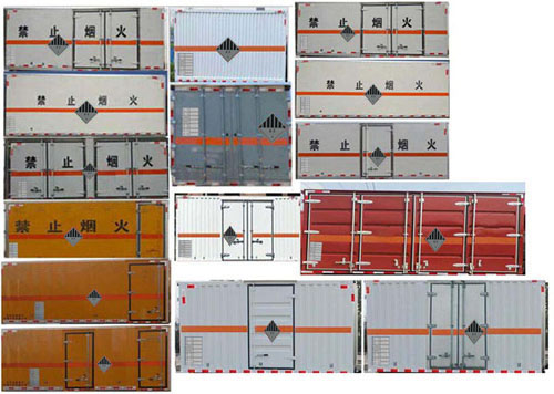 舜德牌SDS5120XZWCA6雜項(xiàng)危險(xiǎn)物品廂式運(yùn)輸車公告圖片