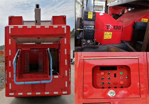 雙亞龍牌FYL5040TZQJNHW6枝椏切片車公告圖片