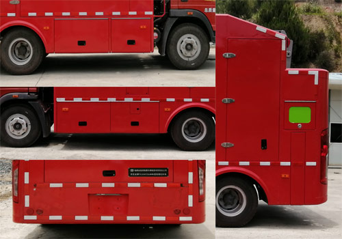 雙亞龍牌FYL5040TZQJNHW6枝椏切片車公告圖片