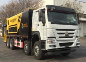 圣工牌HGY5312TFCZF稀浆封层车