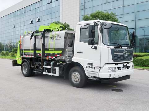中聯(lián)牌ZBH5101TCADFE6餐廚垃圾車公告圖片