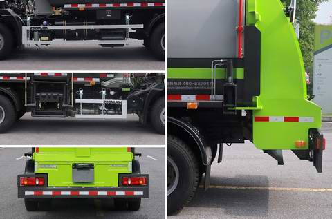 中聯(lián)牌ZBH5101TCADFE6餐廚垃圾車公告圖片