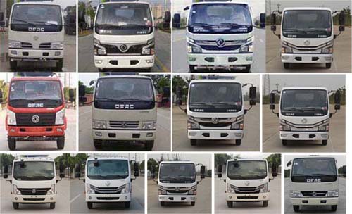 程力威牌CLW5040TSD6CY防役消毒灑水車公告圖片