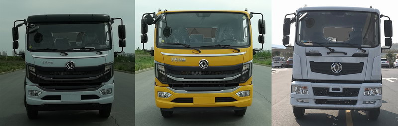 东风牌EQ5168TDYL6D多功能抑尘车公告图片