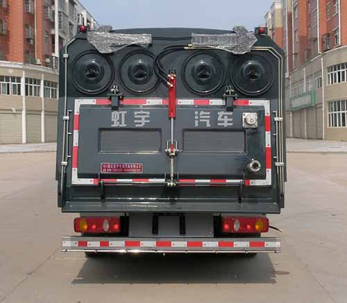 虹宇牌HYS5121TXCE6吸塵車公告圖片