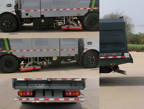 虹宇牌HYS5121TXCE6吸塵車公告圖片