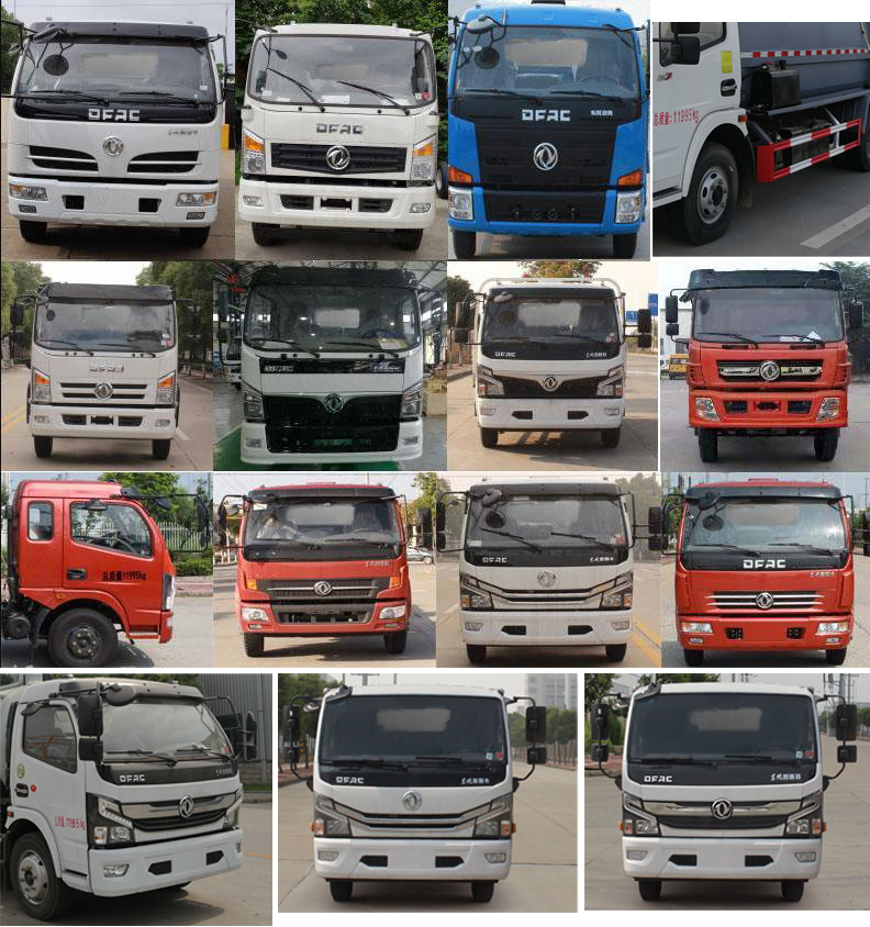 華威馳樂牌SGZ5120TCAEQ6餐廚垃圾車公告圖片