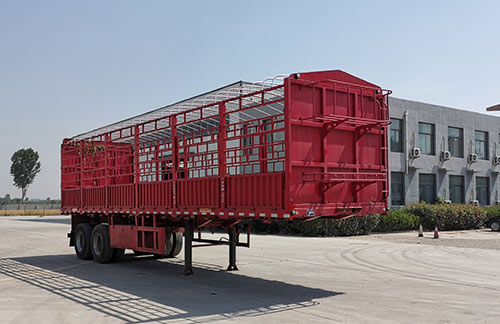 华兴江山牌10米30.5吨2轴仓栅式运输半挂车(SMW9350CCY)