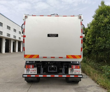 銀寶牌SYB5182TCAZZ6餐廚垃圾車公告圖片