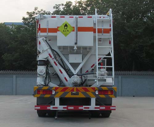 新飛牌XKC5320THZ6Z現(xiàn)場混裝重銨油炸藥車公告圖片