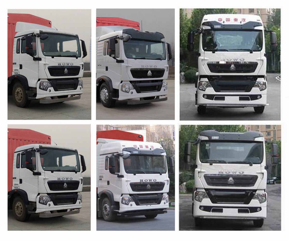 豪沃牌ZZ5257CCYM46CGE1倉柵式運輸車公告圖片