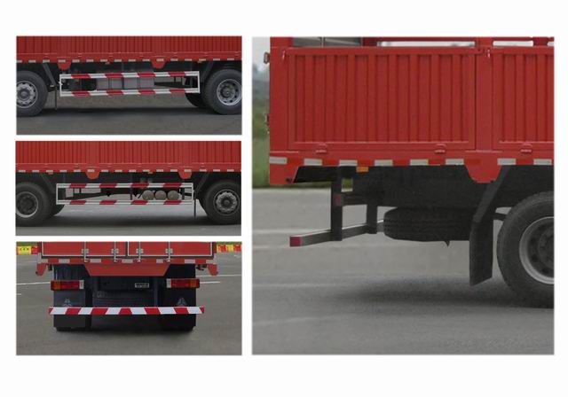 豪沃牌ZZ5257CCYM46CGE1倉柵式運輸車公告圖片