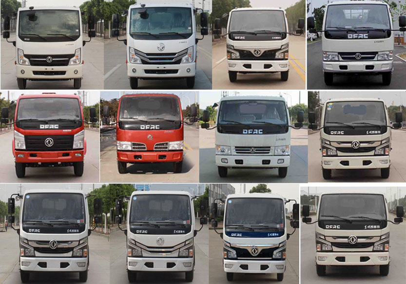 潤知星牌SCS5045ZLJEQ6自卸式垃圾車公告圖片