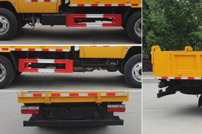 潤知星牌SCS5045ZLJEQ6自卸式垃圾車公告圖片