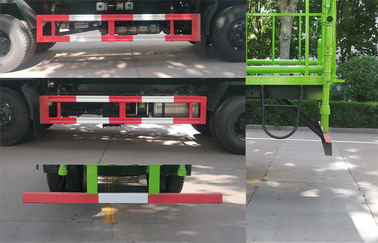 福田牌BJ5164GPSHPDD-01綠化噴灑車公告圖片