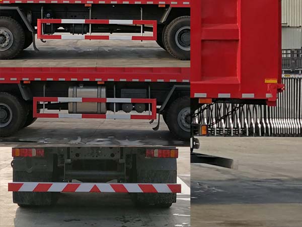 華威馳樂牌SGZ5311TZLZZ5T7渣料運(yùn)輸車公告圖片